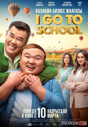 Yosh busty qiz jerks off