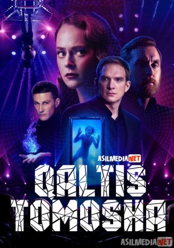 Katta kokrak va eshaklar bilan godaklar porno videolar Faqat eng yosh qizlar bilan qattiq porno.