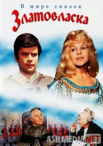 Spermatozoidli kampirlarni sikish