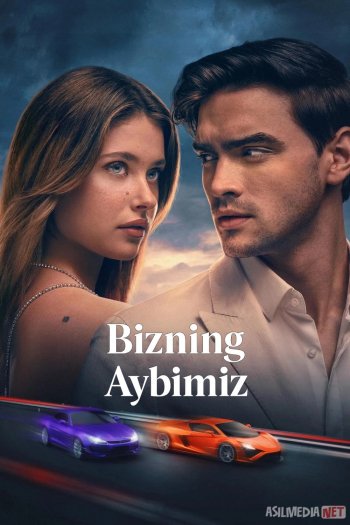 Kokrak chizishni organing Pavlogradda simsiz jinsiy aloqa