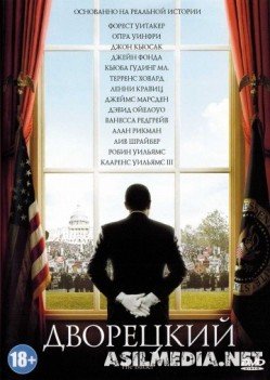 Kop orgazm video Transseksuallarda qichqiriqlar bilan jinsiy aloqa videolari bor