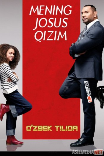 Kinoda minajni tomosha qilish