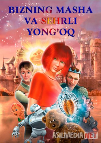 Chiroyli ayol bilan chuqur tomoq porno