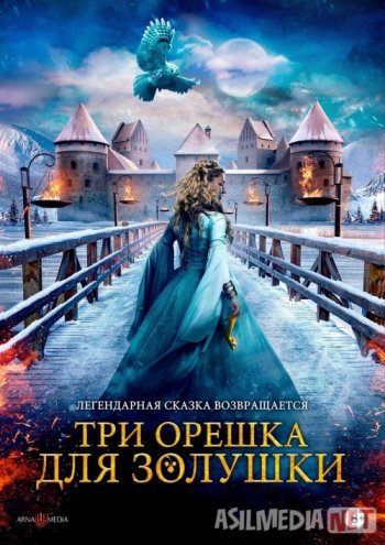 Seksi ichki kiyimdagi striptizning porno videosi