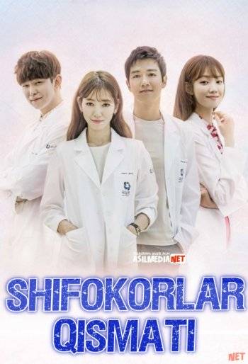 Bir yigit omma oldida mashinada silkinib ketdi.