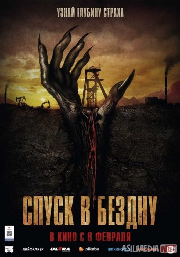 Porno: 10 ta erkak etuk ayolni sikish Erotika juda zor