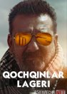 Qochqinlar lageri / Terrorchi bo'lma bolam / Qochoqlar lageri / Torbaaz HInd kino 2020 Uzbek tilida O'zbekcha tarjima kino Full HD tas-ix skachat