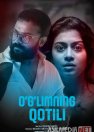 O'g'limning Qotili / Tergov / Anveshanam 2020 Hind kino Uzbek tilida O'zbekcha tarjima kino Full HD tas-ix skachat