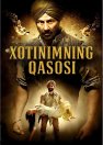 Xotinimning qasosi / Buyuk Singh Saab / Buyuk Saxab Singx Hind kino 2013 Uzbek tilida O'zbekcha tarjima kino Full HD tas-ix skachat
