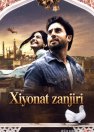 Xiyonat zanjiri / Deli 6 Hind kino 2009 Uzbek tilida O'zbekcha tarjima kino Full HD tas-ix skachat