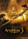 Arvohli uy 3 / Arvoh ayol azobi 3 / Aranmanai 3 Hind kino 2021 Uzbek tilida O'zbekcha tarjima kino Full HD tas-ix skachat