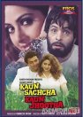 Haqiqat va yolg'on / Rost yoki yolg'on Hind retro filmi 1997 Uzbek tilida O'zbekcha tarjima kino Full HD tas-ix skachat