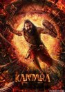 Kantara: Afsona 1-qism / Kantara afsonasi 1-bo'lim Hind kino 2025 Uzbek tilida O'zbekcha tarjima kino Full HD tas-ix skachat