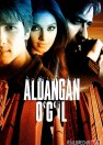Aldangan o'g'il / Tasodifiy bo'lmagan tanishlar / Shikhar 2005 Uzbek tilida O'zbekcha tarjima kino Full HD tas-ix skachat
