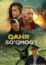 Qahr so'qmog'i / G'azab yo'li / G'azab izi Rossiya filmi 2025 Uzbek tilida O'zbekcha tarjima kino Full HD tas-ix skachat