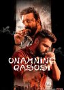 Onamning qasosi / Ikki barobar aqlli / 2 tomonlama aql Hind kino 2024 Uzbek tilida O'zbekcha tarjima kino Full HD tas-ix skachat