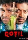 Qotil / Killer / Zaharli kecha Hind kino 2006 Uzbek tilida O'zbekcha tarjima kino Full HD tas-ix skachat