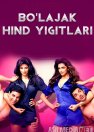 Haqiqiy hind yigitlari / Desi bolalar / Boylar ham yig'laydi Hind kino 2011 Uzbek tilida O'zbekcha tarjima kino Full HD tas-ix skachat