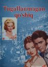 Tugallanmagan qo'shiq 1960 Uzbek tilida O'zbekcha tarjima kino Full HD tas-ix skachat