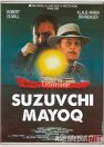 Suzuvchi Mayoq / Kema Chirog'i 1985 HD Uzbek tilida Tarjima kino Skachat