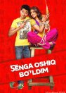 To'yidan qochgan kelin Hind kino 2012 Uzbek tilida O'zbekcha tarjima kino Senga bo'lgan sevgini his qilaman / Senga oshiq bo'ldim Full HD tas-ix skachat