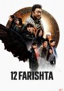 12 Farishta / O'n ikki farishta 2025 Uzbek tilida O'zbekcha tarjima kino Full HD tas-ix skachat