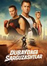 Dubaydagi sarguzashtlar / Major Dubayda 2025 Uzbek tilida O'zbekcha tarjima kino Full HD tas-ix skachat