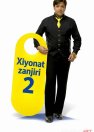 Bezovta qilmang! / Xiyonat zanjiri 2 Hind kino 2009 Uzbek tilida O'zbekcha tarjima kino Full HD tas-ix skachat