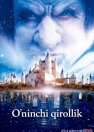 O'ninchi qirollik Barcha qismlar 1999 Uzbek tilida O'zbekcha tarjima kino Full HD tas-ix skachat