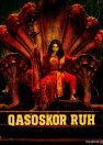 Qasoskor ruh / Durgamati: Afsona / Mif Hind kino 2020 Uzbek tilida O'zbekcha tarjima kino Full HD tas-ix skachat