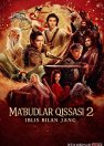Ma'budlar qissasi 2: Iblis bilan jang Premyera 2025 Uzbek tilida O'zbekcha tarjima kino Fengshen: Ikkinchi qism Full HD tas-ix skachat