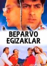 Beparvo egizaklar 1 / O'g'irlangan bola 1 / Judwaa 1 Hind kino 1997 Uzbek tilida O'zbekcha tarjima kino Full HD tas-ix skachat