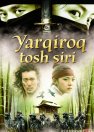 Yarqiroq tosh siri / Yaltiroq toshning siri / Yorqin toshning siri 2003 Korea seriali Barcha qismlar! Uzbek tilida O'zbekcha tarjima kino Full HD tas-ix skachat
