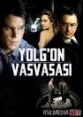 Yolg'on vasvasasi / Markaziy razvedka boshqarmasi 2006 Uzbek tilida O'zbekcha tarjima kino Full HD tas-ix skachat