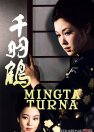 Mingta turna / Ming qanotli turnalar 1969 Uzbek tilida O'zbekcha tarjima kino Full HD tas-ix skachat
