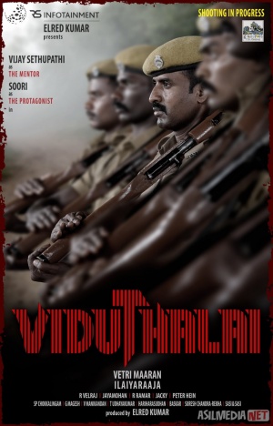 Viduthalay 1 / Vidutxalay Premyera Hind kino Uzbek tilida O'zbekcha 2023 tarjima kino Full HD tas-ix skachat