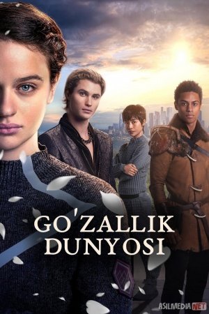 Go'zallik dunyosi Premyera 2024 Hunuklar Xunuk Uzbek tilida O'zbekcha tarjima kino Full HD tas-ix skachat