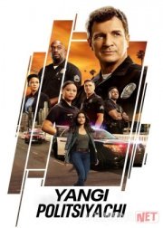 Yangi politsiyachi Premyera Barcha qismlar / Militsiyachi xodim / Politsiya hodimi 2018 2025 1 2 3 4 5 6 7 fasllar Uzbek tilida O'zbekcha tarjima kino Full HD tas-ix skachat