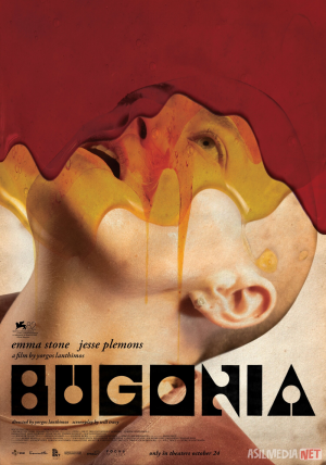 Bugoniya / Bugonia Premyera 2025 Uzbek tilida O'zbekcha tarjima kino Full HD tas-ix skachat