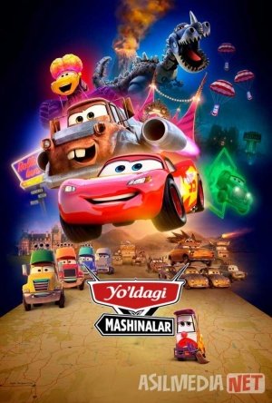 Yo'ldagi mashinalar / Chaqmoq Makvin va Metrning yangi sarguzashtlari 2022 Uzbek tilida O'zbekcha tarjima kino Full HD tas-ix skachat