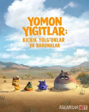 Yomon yigitlar: Kichik yolg'onlar va bahonalar 2025 Uzbek tilida O'zbekcha tarjima kino Full HD tas-ix skachat