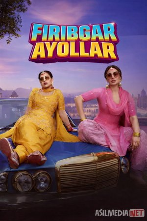 Firibgar ayollar / Ayollar hiylasi / Makkor xotinlar / Phaphey Kuttniyan 2025 Hind kino Uzbek tilida O'zbekcha tarjima kino Full HD tas-ix skachat