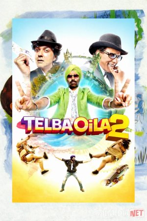 Telba oila 2 / O'g'irlangan formula 2 / Firibgar ota va o'g'il Hind kino 2013 Uzbek tilida O'zbekcha tarjima kino Full HD tas-ix skachat