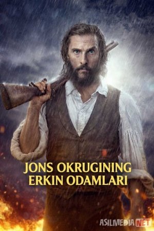 Jons okrugining erkin odamlari 2016 Uzbek tilida O'zbekcha tarjima kino Full HD tas-ix skachat