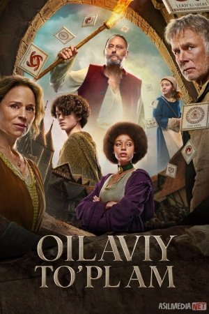 Oilaviy to'plam / Kichik qishloq hangomalari / Oila haqidagi sehrli sarguzashlar 2024 Uzbek tilida O'zbekcha tarjima kino Full HD tas-ix skachat
