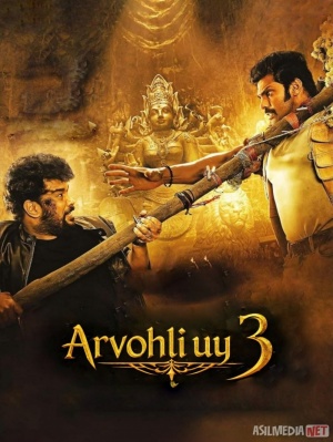 Arvohli uy 3 / Arvoh ayol azobi 3 / Aranmanai 3 Hind kino 2021 Uzbek tilida O'zbekcha tarjima kino Full HD tas-ix skachat