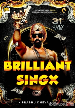 Brilliant Singx / Uylanmay O'lay 2015 Uzbek tilida O'zbekcha tarjima kino Full HD tas-ix skachat