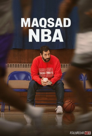 Maqsad NBA / Basketbol biznesi 2022 Uzbek tilida O'zbekcha tarjima kino Full HD tas-ix skachat