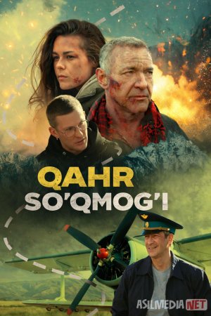 Qahr so'qmog'i / G'azab yo'li / G'azab izi Rossiya filmi 2025 Uzbek tilida O'zbekcha tarjima kino Full HD tas-ix skachat
