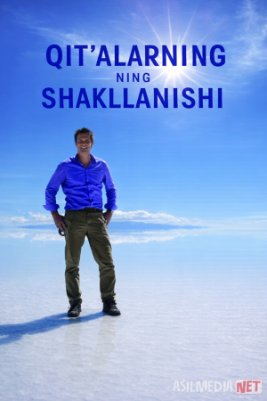 Qit'alar / Qit'alarning shakllanishi / Rise of the Continents  2013 Barcha qismlar! Uzbek tilida O'zbekcha tarjima kino Full HD tas-ix skachat